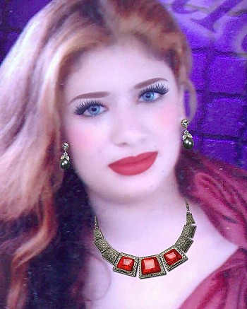 دينا الشريف