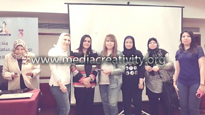 مؤسسة الإبداع الإعلامي وتنمية المجتمع