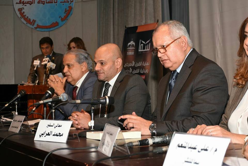 الكاتب عمرو عمار بحفل التوقيع