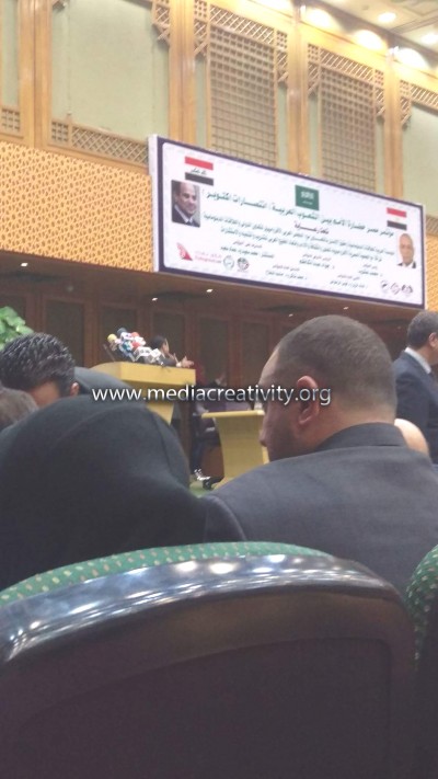 مؤسسة الإبداع الإعلامي وتنمية المجتمع