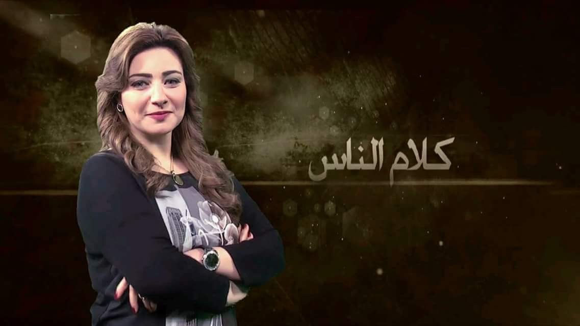الإعلامية فاتن عبد المعبود