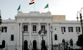 ديوان عام محافظة المنيا