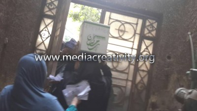 مؤسسة الإبداع الإعلامي وتنمية المجتمع