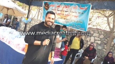 مؤسسة الإبداع الإعلامي وتنمية المجتمع