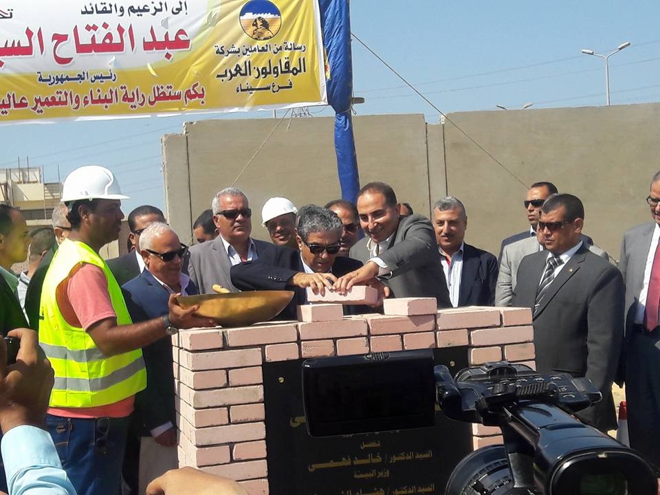 وضع حجر الأساس للمحطة ببورسعيد