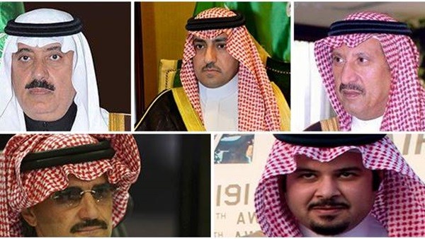 الأمراء السعوديين المعتقلين
