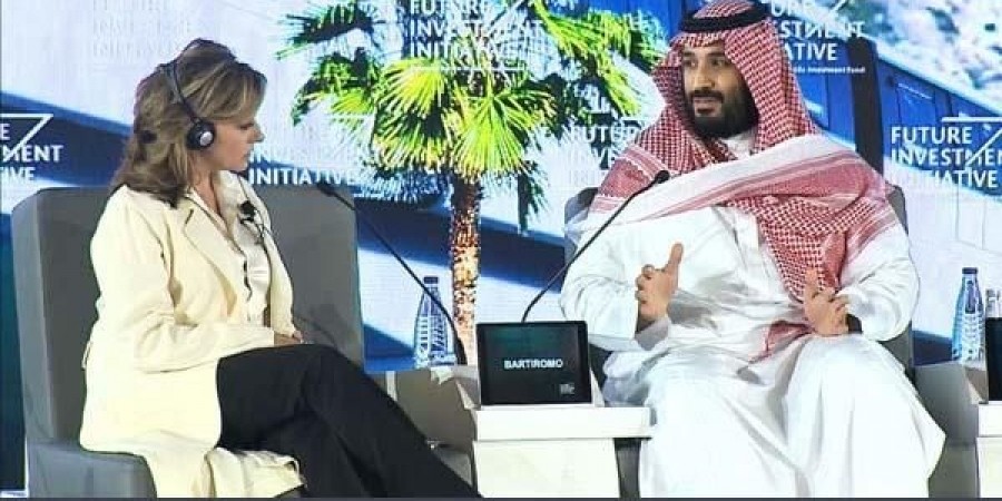 الأمير محمد بن سلمان