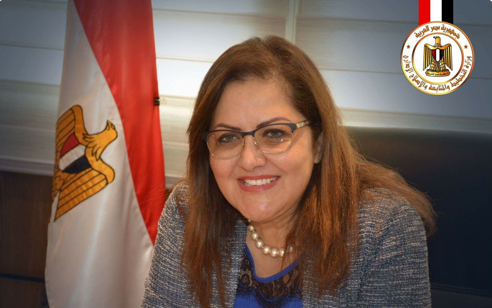 د.هالة السعيد وزيرة التخطيط
