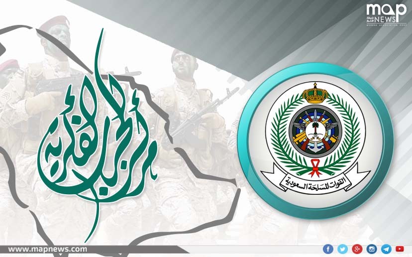مركز الحرب الفكرية السعودى