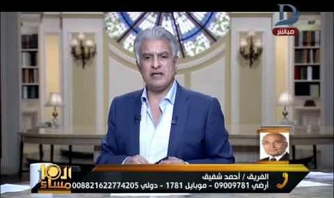 الفريق شفيق مع الابراشى (أرشيفية)