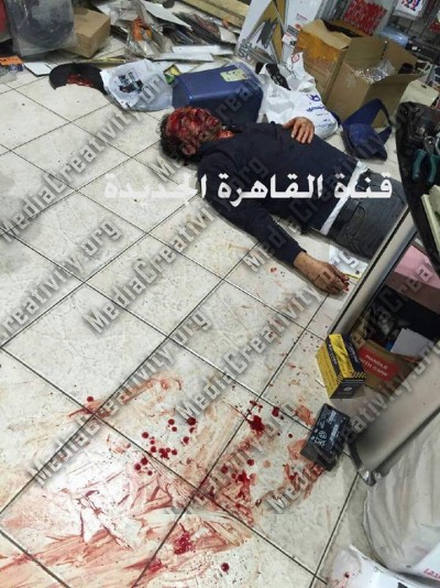 مؤسسة الإبداع الإعلامي وتنمية المجتمع