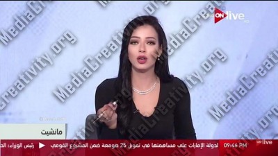 مؤسسة الإبداع الإعلامي وتنمية المجتمع