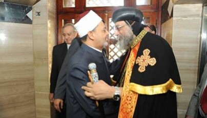 البابا تاوضروس والشيخ أحمد الطيب (أرشيفية)