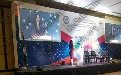 مؤسسة الإبداع الإعلامي وتنمية المجتمع