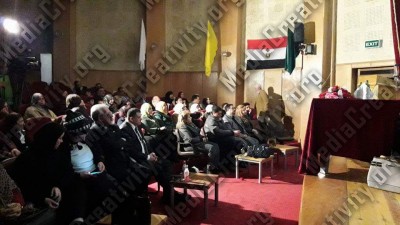 مؤسسة الإبداع الإعلامي وتنمية المجتمع