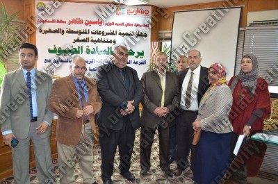 وكالة انباء M.C.News
