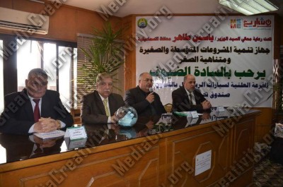 وكالة أنباء M.C.News