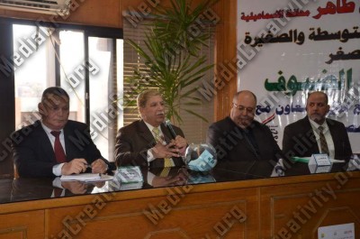 مؤسسة الإبداع الإعلامي وتنمية المجتمع