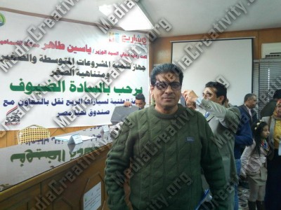 وكالة أنباء M.C.News