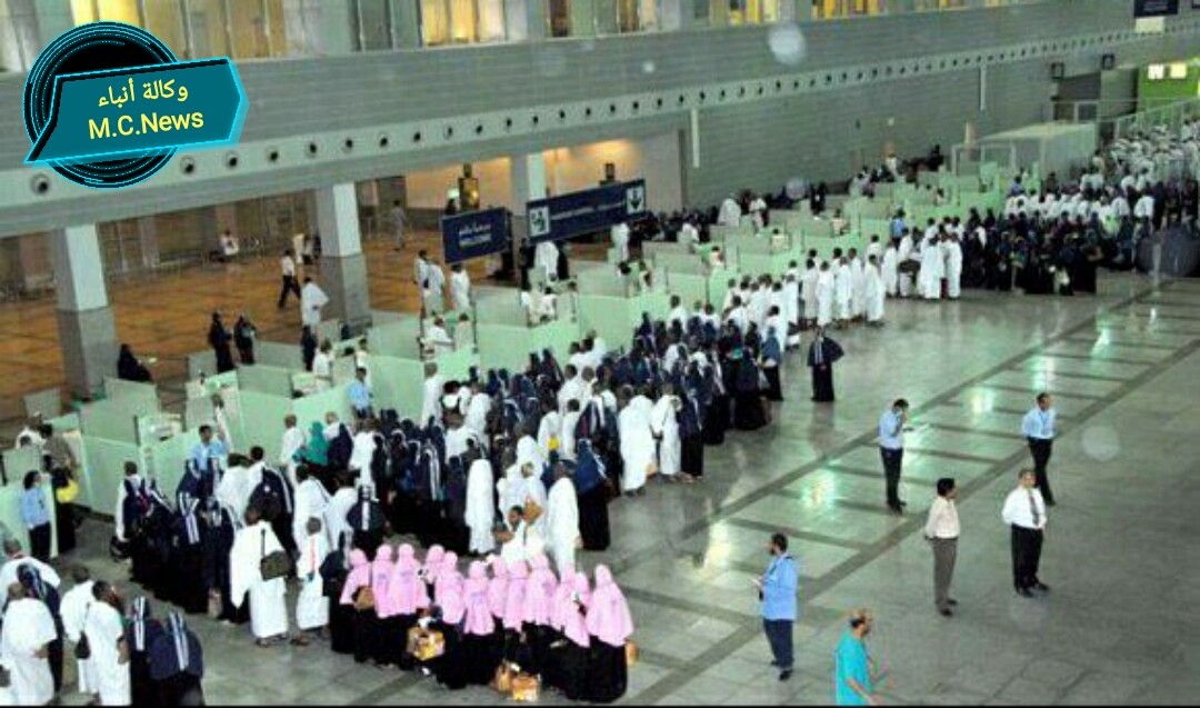 مطار جدة الدولي (أرشيفية)