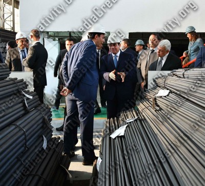 مؤسسة الإبداع الإعلامي وتنمية المجتمع