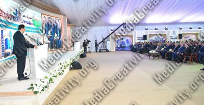 مؤسسة الإبداع الإعلامي وتنمية المجتمع