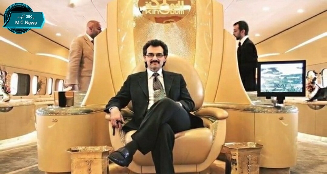 الوليد بن طلال (أرشيفية)
