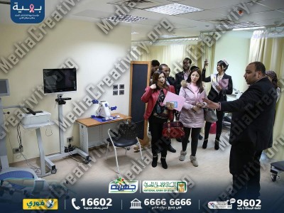 مؤسسة الإبداع الإعلامي وتنمية المجتمع