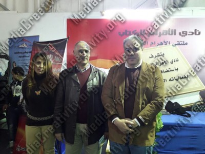 وكالة أنباء M.C.News