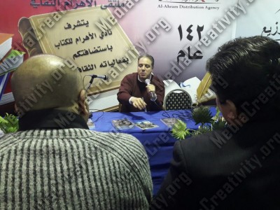 مؤسسة الإبداع الإعلامي وتنمية المجتمع