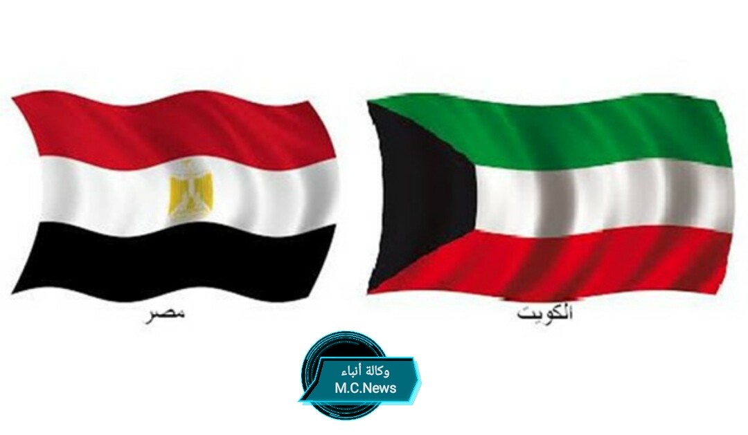الجالية المصرية بالكويت