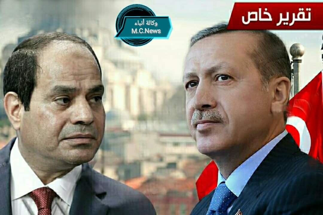 اردوغان والرئيس السيسى (صورة تعبيرية)