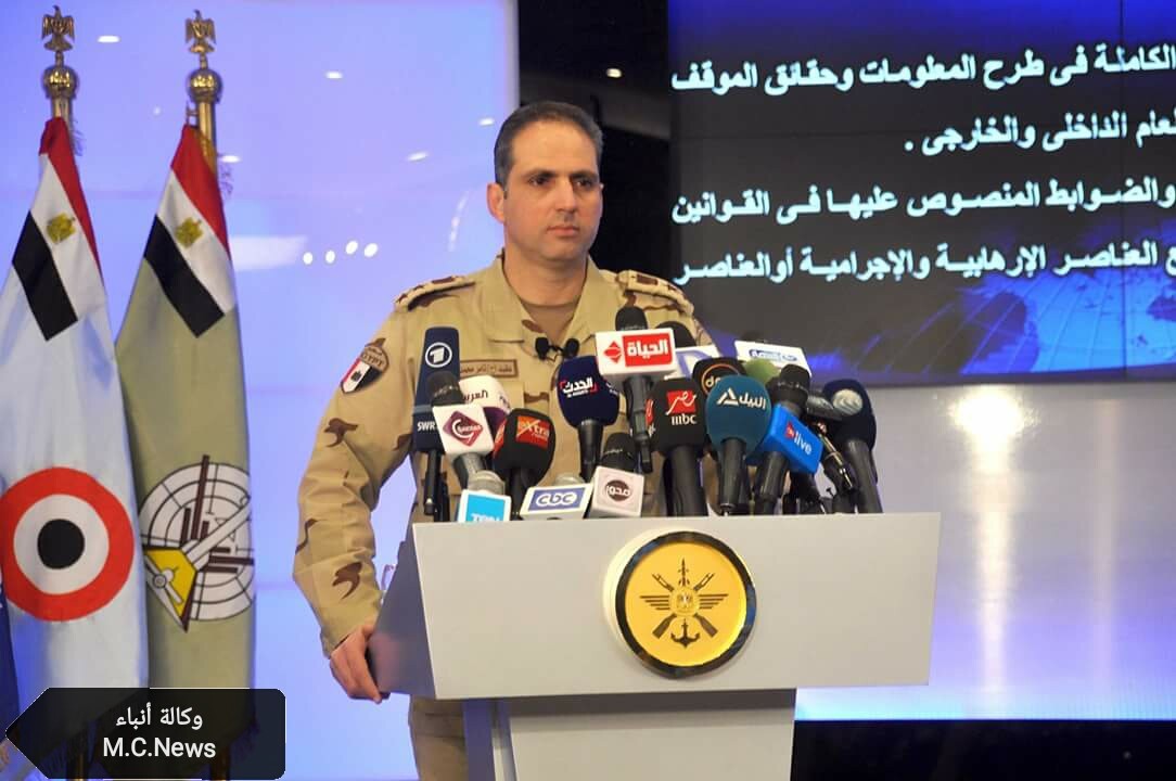 المتحدث العسكري أثناء المؤتمر الصحفي