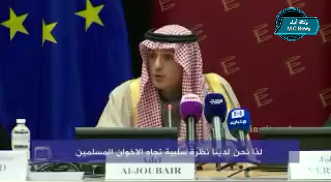 وزير الخارجية السعودي عادل الجبير