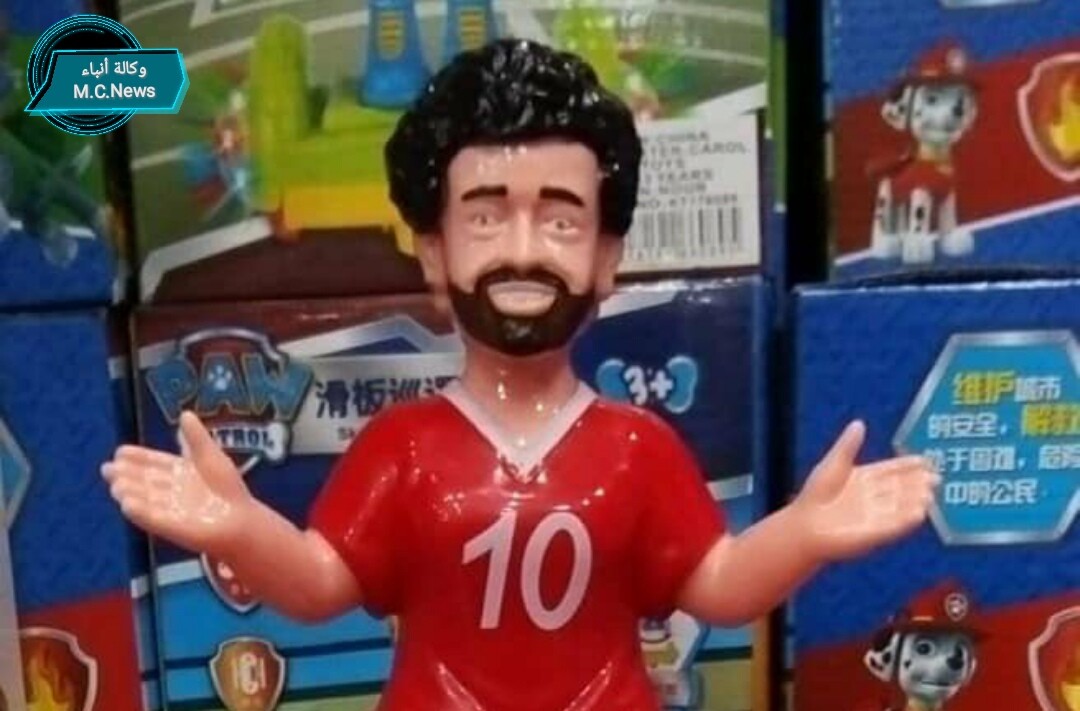 فانوس رمضان علي شكل الكابتن محمد صلاح