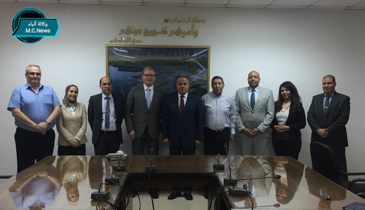 الوفد الألماني أثناء الإجتماع