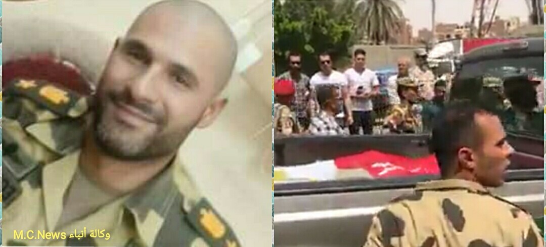 الإسماعيلية تودع شهيد الواجب المقدم مصطفى الخياط