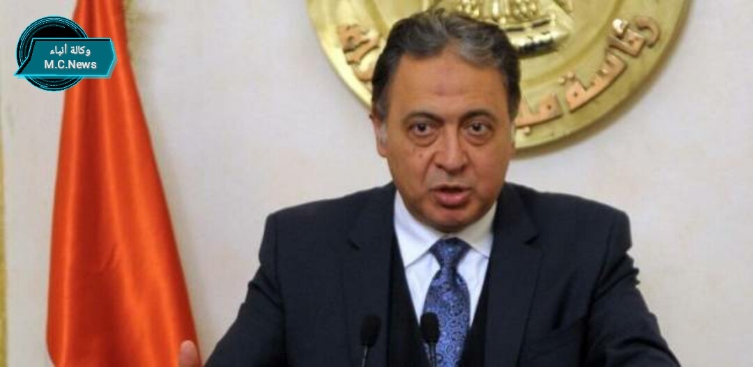 د.أحمد عماد الدين وزير الصحة (أرشيفية)