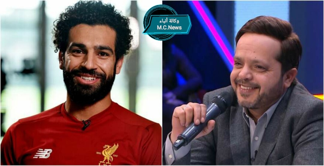 الكابتن محمد صلاح والفنان محمد هنيدي. (تعبيرية)