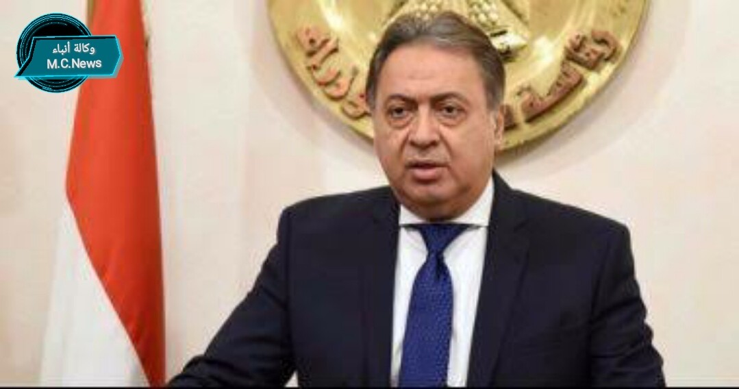 د.أحمد عماد الدين وزير الصحة (أرشيفية)