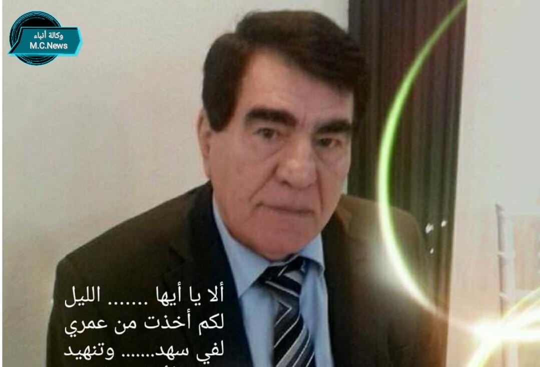 الشاعر حاجم موسي (أرشيفية)