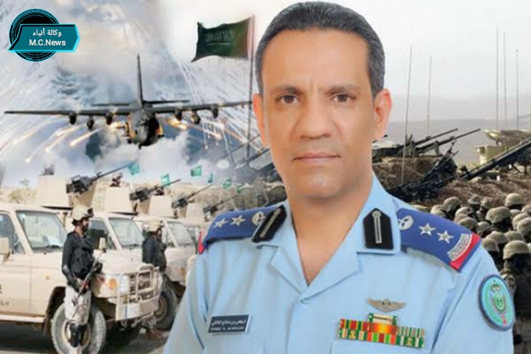 قائد قوات تحالف دعم الشرعية ع.ر تركى المالكي