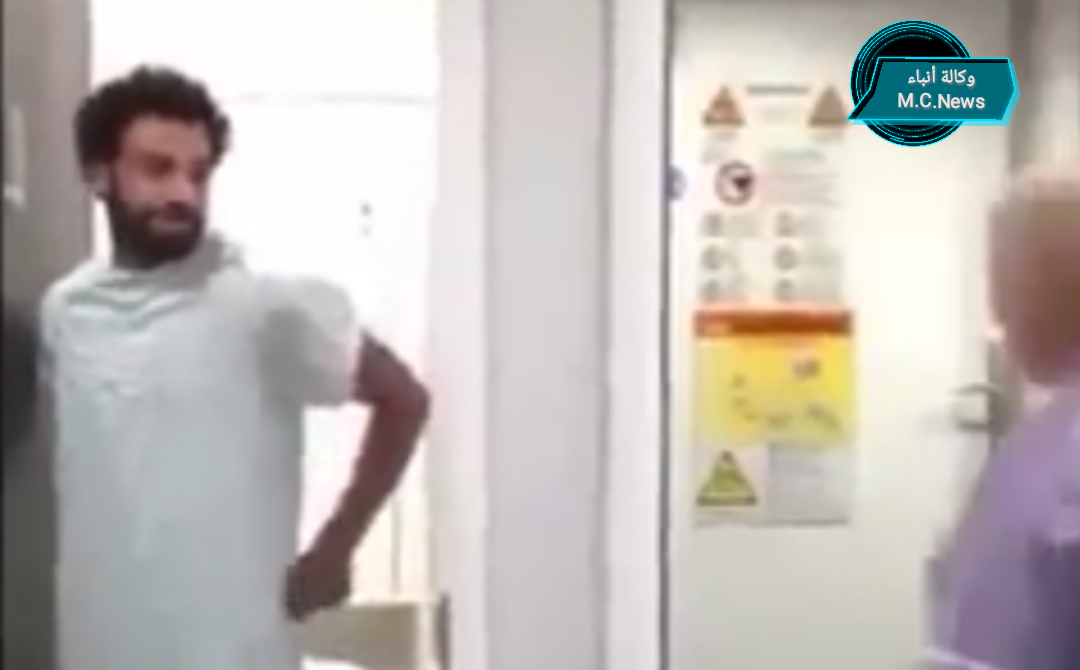 محمد صلاح من داخل المستشفى لحظة إجراء الفحوصات الطبية