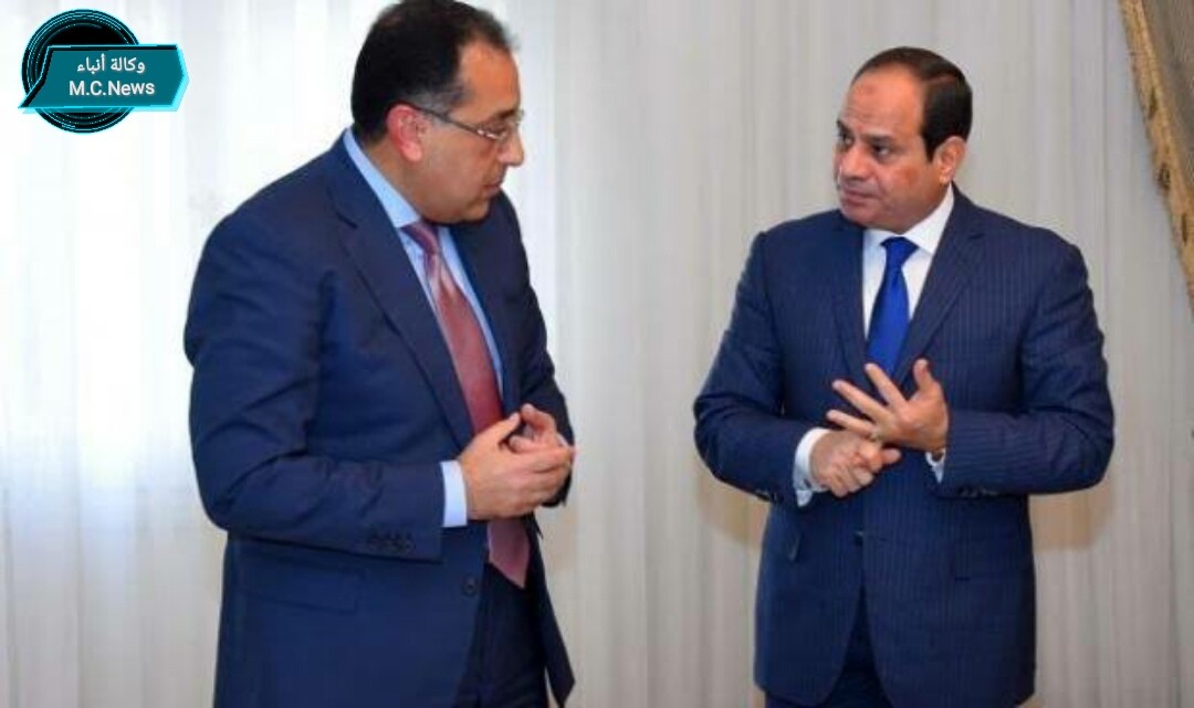 الرئيس السيسي والدكتور مصطفى مدبولي (أرشيفية)