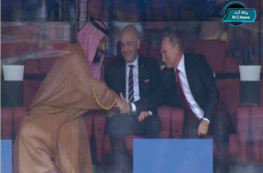 لحظة مصافحة بوتيت محمد بن سلمان عقب هدف روسيا
