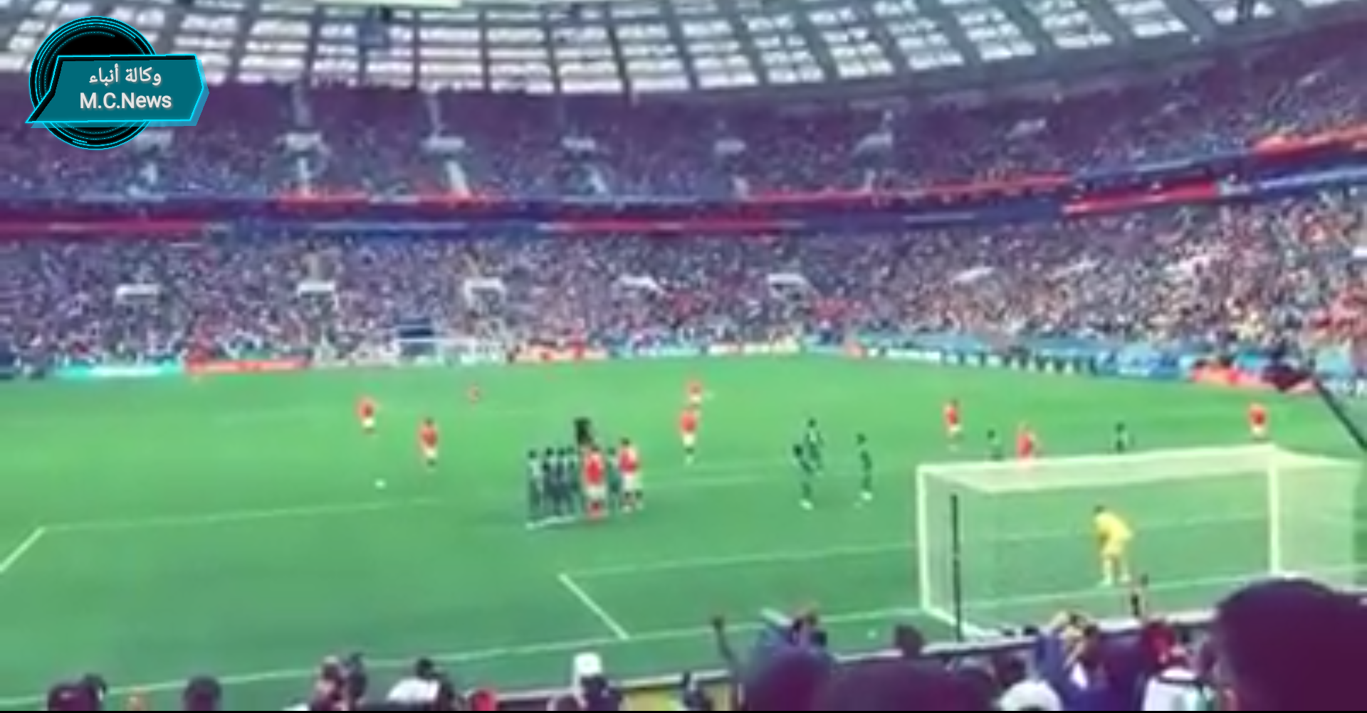 لحظة إحراز الهدف الخامس للمنتخب الروسي