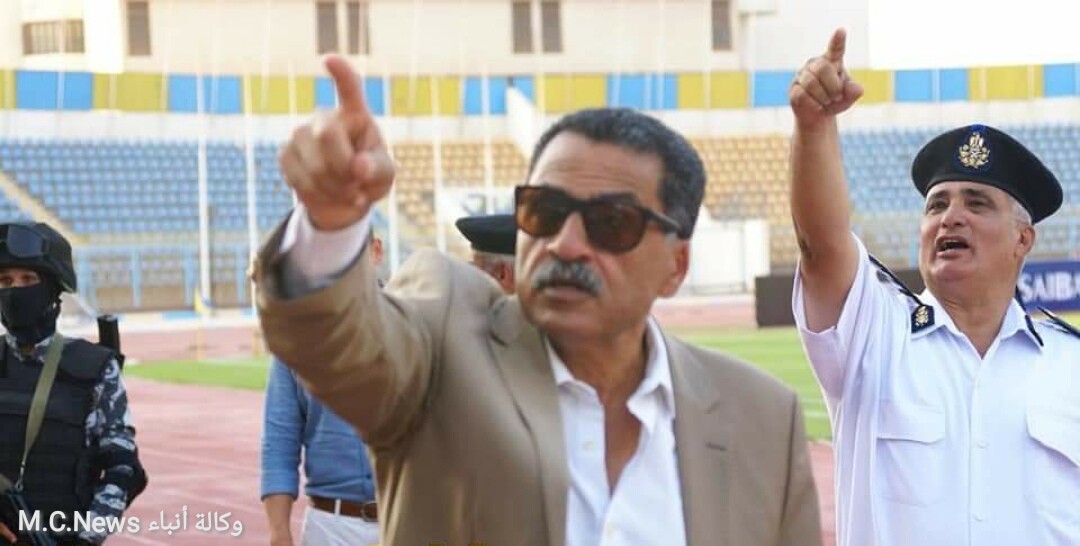 مدير أمن الإسماعيلية أثناء تفقد النادي الإسماعيلي