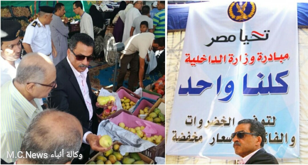 مدير أمن االإسماعيلية اللواء محمد على حسين