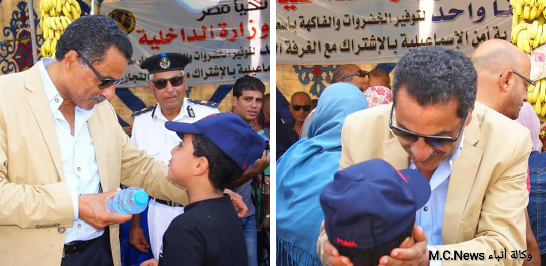 مدير أمن الإسماعيلية يُقبل طفل اهداة زجاجة مياة