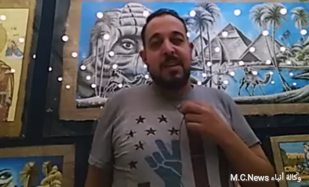 الفنان بيشوي بخيت
